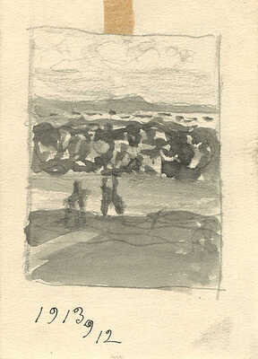 Замирайло Виктор Дмитриевич. Лот из двух иллюстраций (одна иллюстрация двухсторонняя)